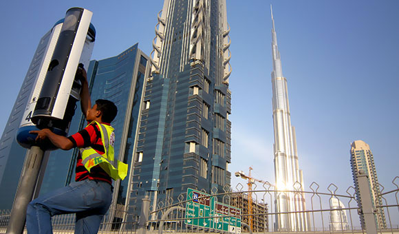 KTC Inernational Dubai Radar