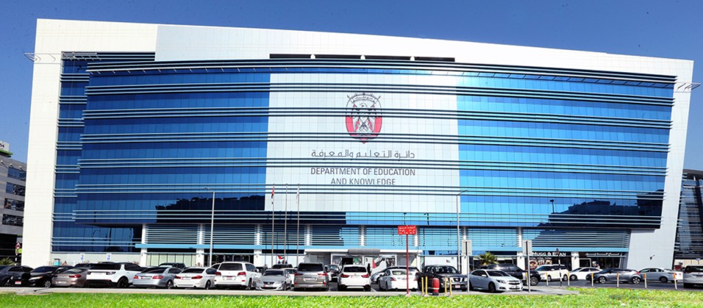 Abu Dhabi Schools: 22 Banned Behaviours Under New ADEK Ethics&nbsp;Policy