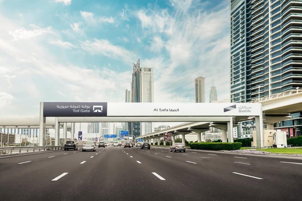 Dubai Introduces Variable Salik Toll Rates: Peak Hours Set at Dh6 from Jan&nbsp;31