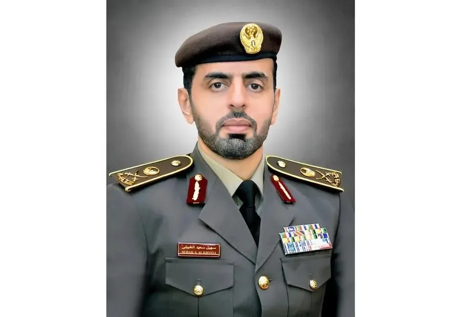 Major General Suhail Saeed Al Khaili