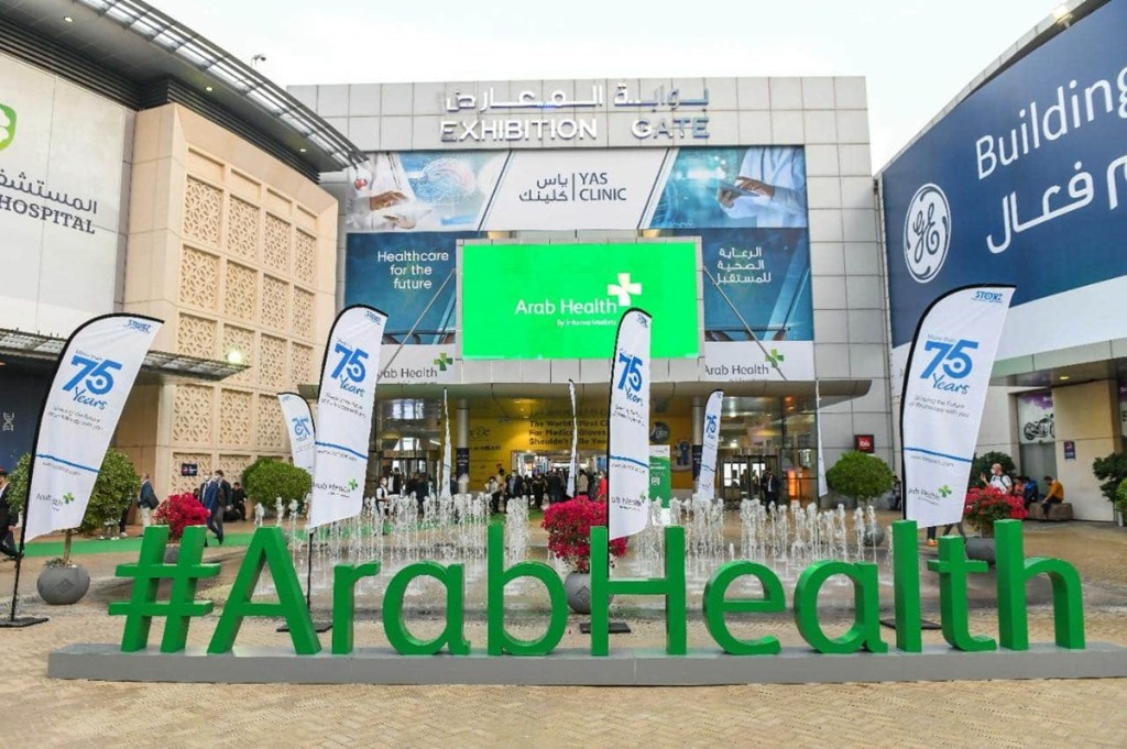 Arab Health 2025: AI Tool for Early Breast Cancer&nbsp;Detection