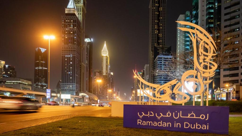 Ramadan 2025 UAE: Shaaban Moon Sighted, Holy Month Countdown&nbsp;Begins