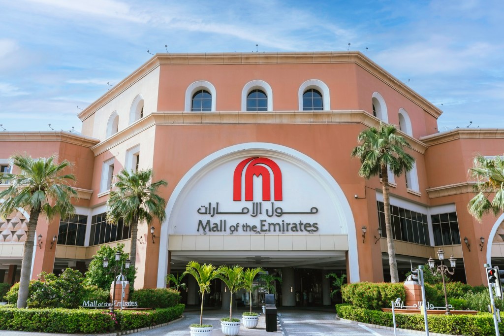 Dubai Mall of the Emirates Launches Smart Parking: No More Barriers in&nbsp;2025