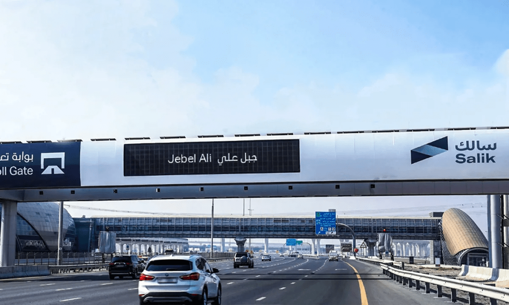 Dubai’s New Salik Toll Rates 2025: Complete Peak Hours & Locations&nbsp;Guide