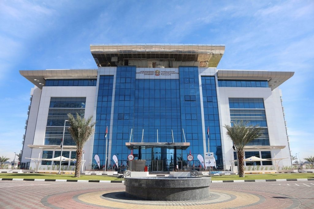 UAE’s Digital Revolution: Dh14.7bn Savings Through Public Sector&nbsp;Modernisation