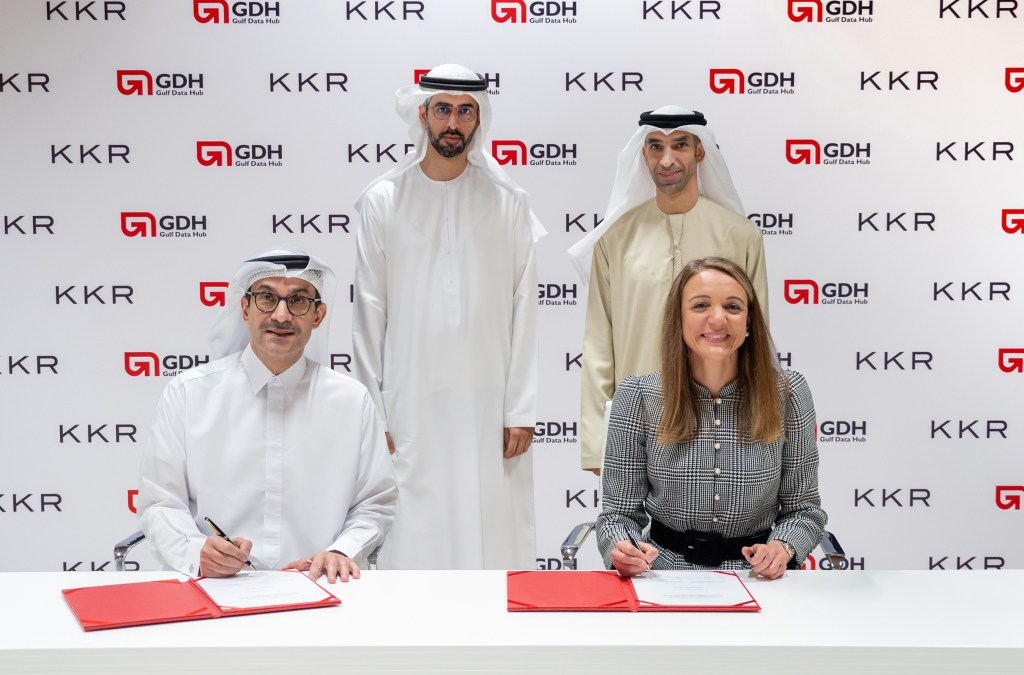 Dubai’s $5bn Data Centre Investment Set to Transform Middle East Tech&nbsp;Scene