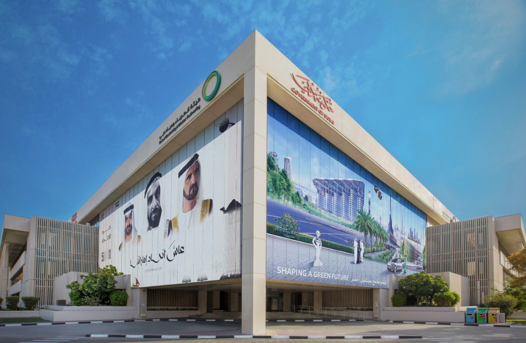 DEWA Switches to Cubic Metres: New Water Billing System from March 2025