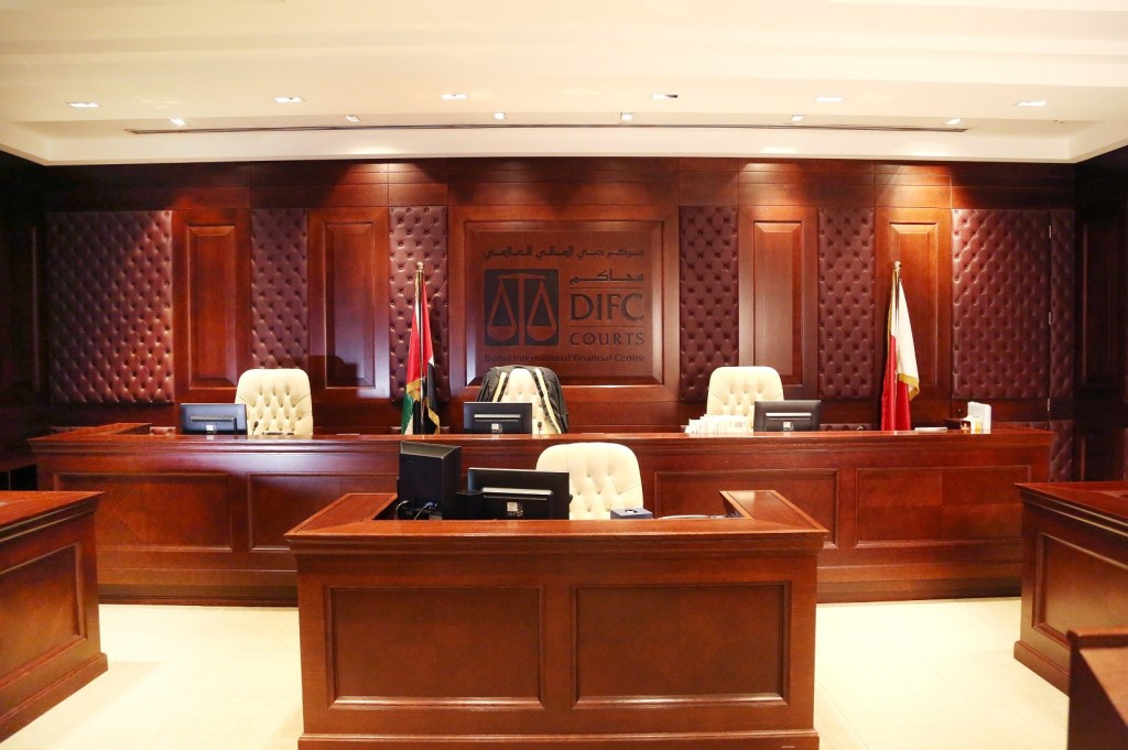 DIFC Courts: Dh7.6 Billion in Claims for 2024 | Latest Financial&nbsp;Report