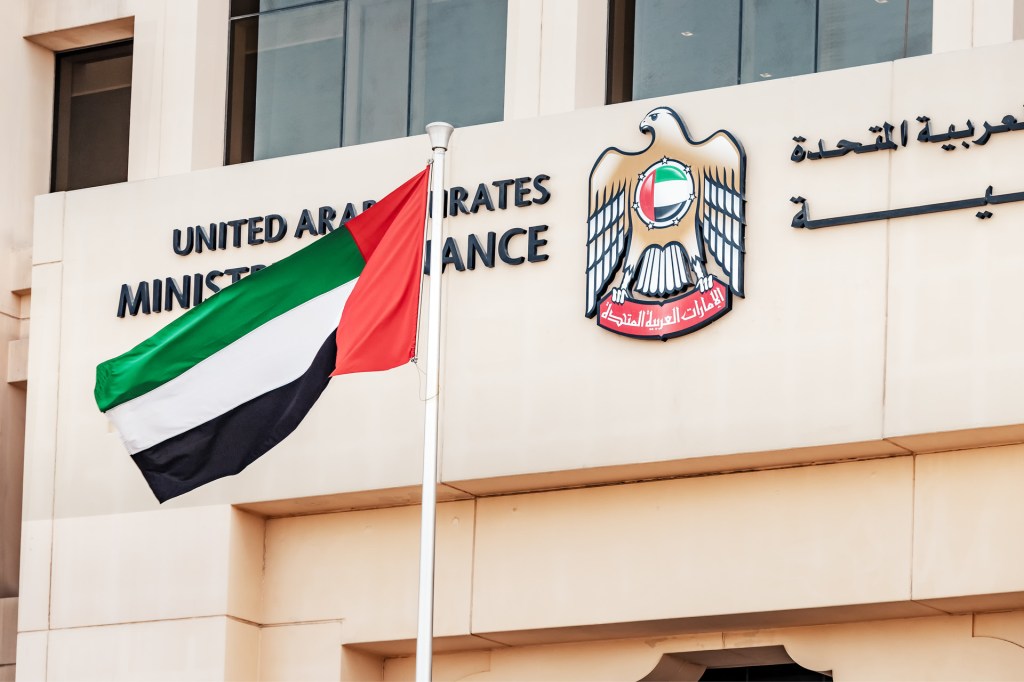 UAE Launches New Tax Framework for Multinational Enterprises in&nbsp;2025