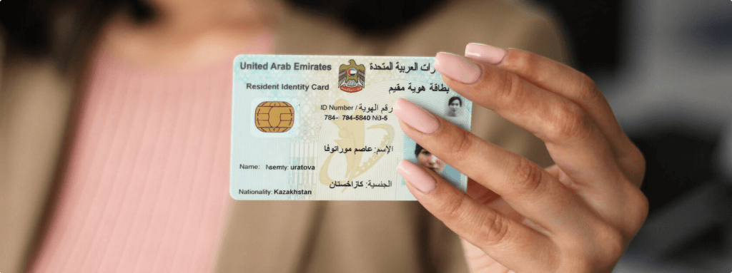 UAE Residence Permit Guide: Complete Application Process&nbsp;2025