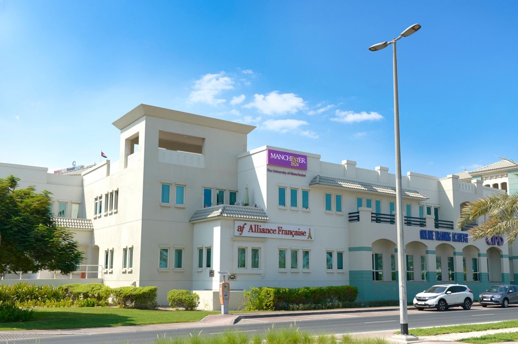 Dubai Welcomes 16 Global Universities Major Boost To Higher Education