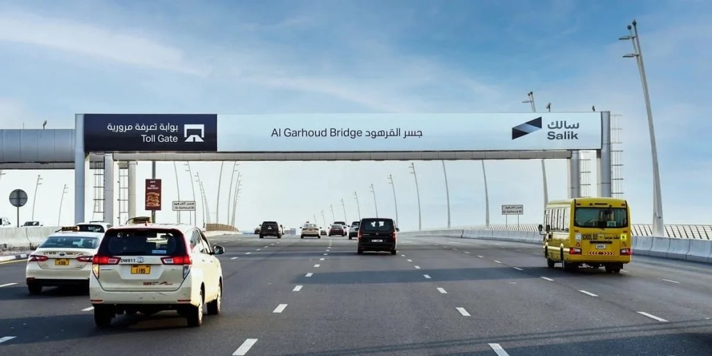 Dubai Salik Reports 6.1% Profit Growth in 2024 with New Toll&nbsp;Gates