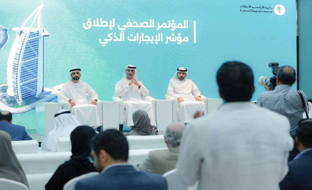UAE Rental Index Guide: Compare Prices in Abu Dhabi, Dubai & Sharjah&nbsp;2025