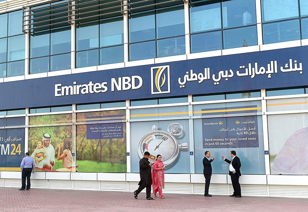 AI Banking Revolution in UAE: Job Market Shifts & Digital Transformation&nbsp;2025