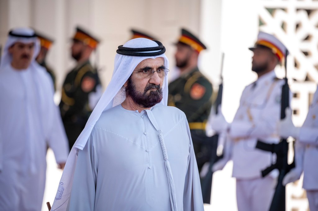 UAE Government Efficiency: Top and Bottom Performers Named by Sheikh Mohammed