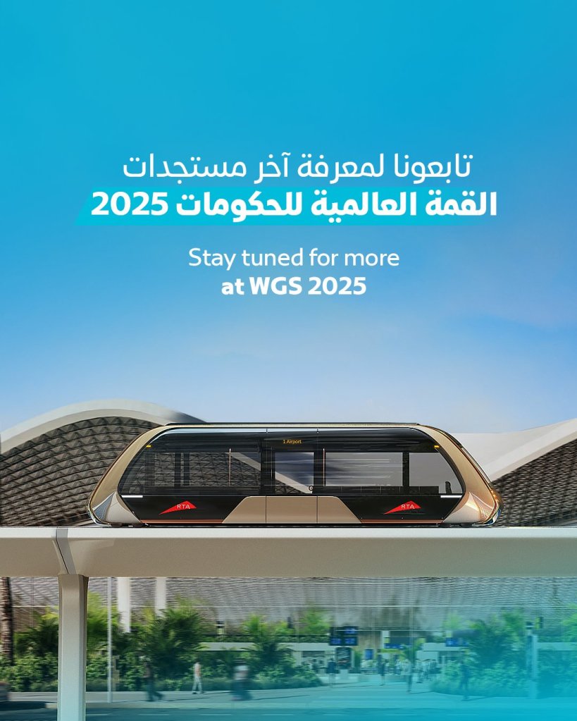Dubai Introduces Revolutionary Rail Bus: A Solar-Powered Transit Solution