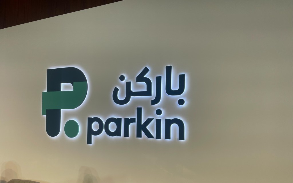 Dubai Variable Parking Fees: Complete April 2025&nbsp;Guide