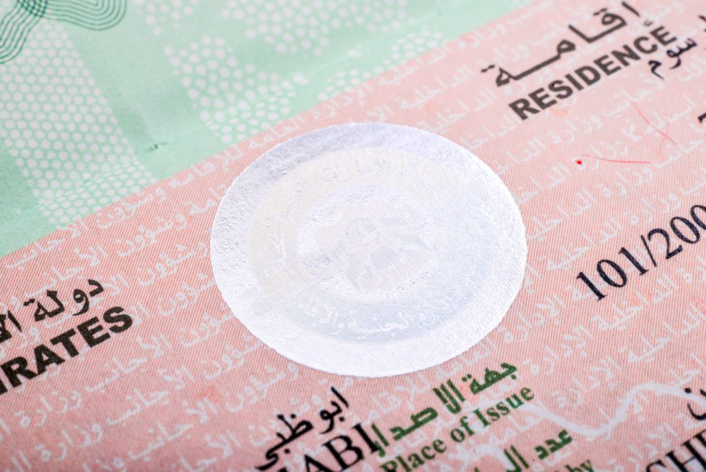 Dubai Launches AI Platform for Quick Visa Renewals: 2025&nbsp;Guide