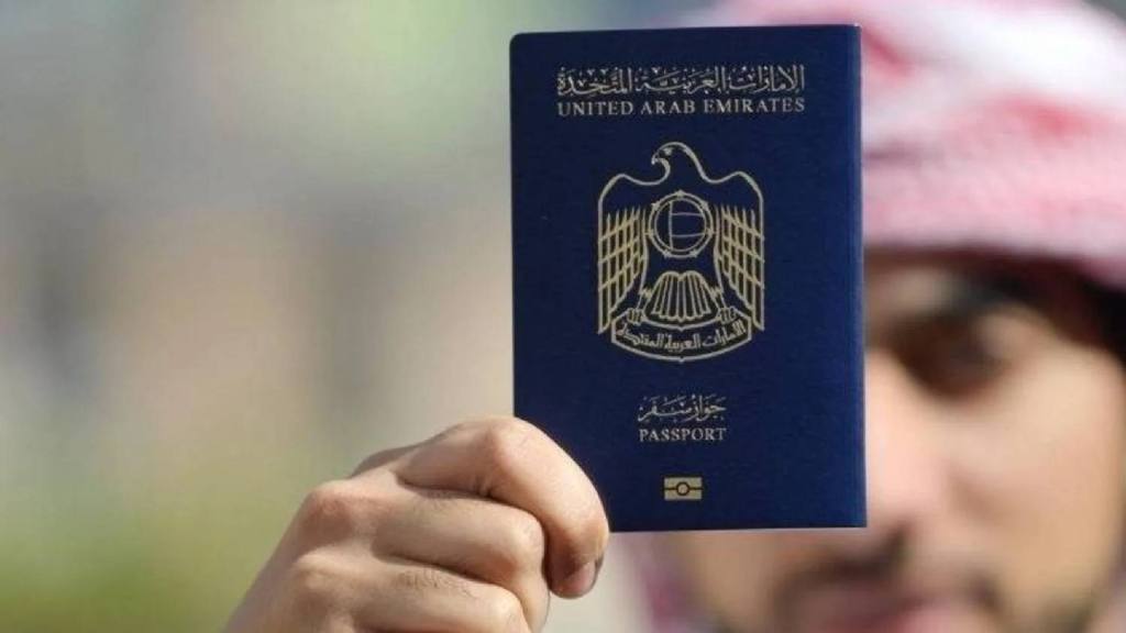UAE Passport Ranks 8th Globally: Access to 184 Countries in&nbsp;2025