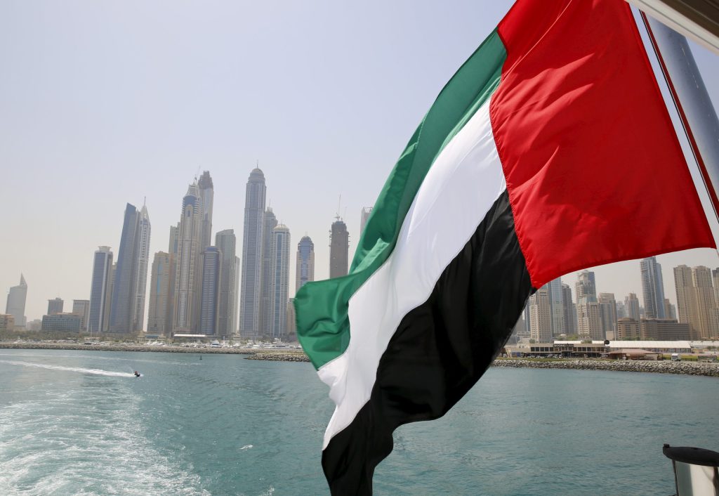 Minimum Wage in UAE: Complete Guide for&nbsp;2025