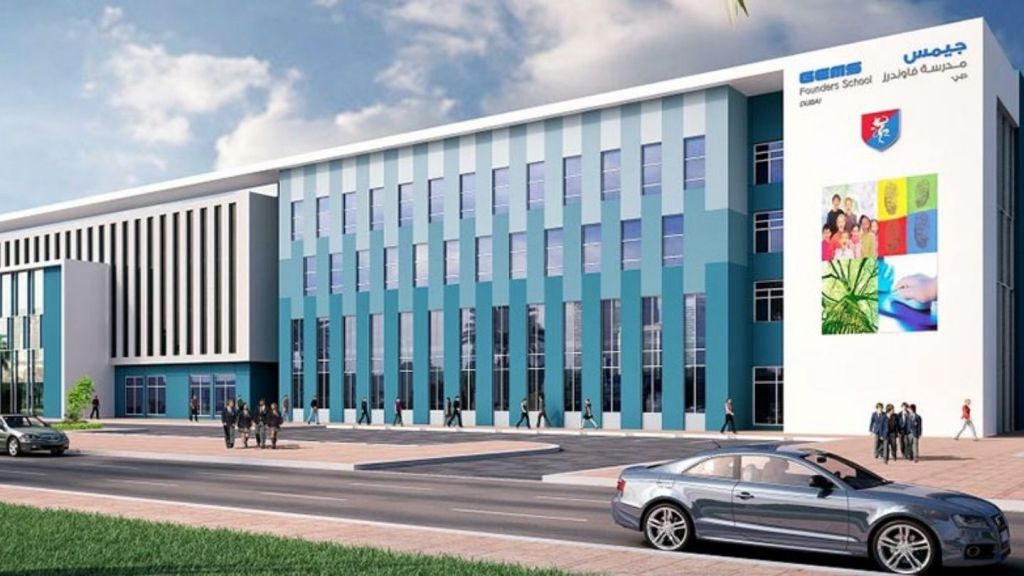 GEMS Education Launches $1M Fund for Student Start-ups in Dubai |&nbsp;JobXDubai