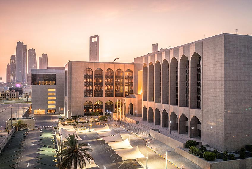 New UAE Dirham Symbol: Digital Rollout & Banknote Questions&nbsp;(2025)