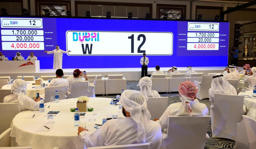Dubai Number Plate Auction