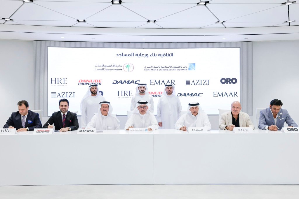 Dubai Invests Dh560 Million in Strategic Mosque Development Plan