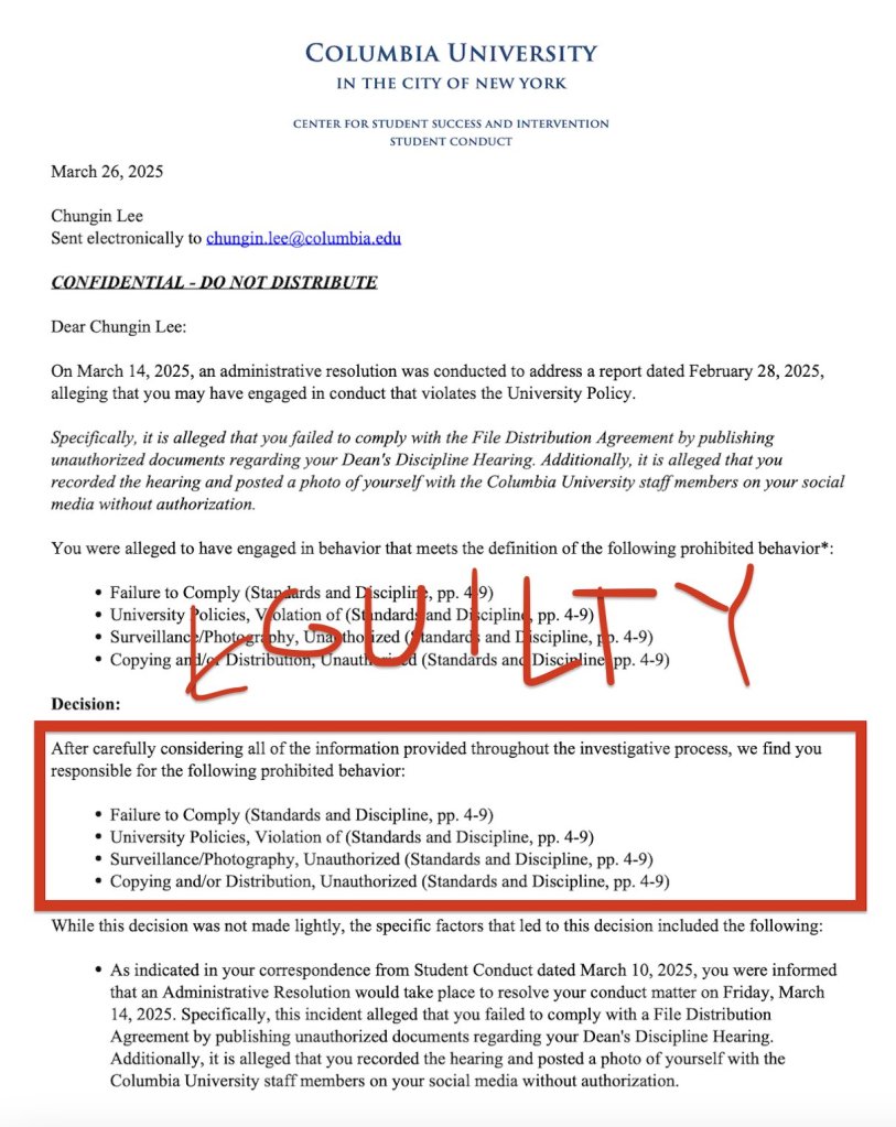 Columbia University Letter to Roy Lee