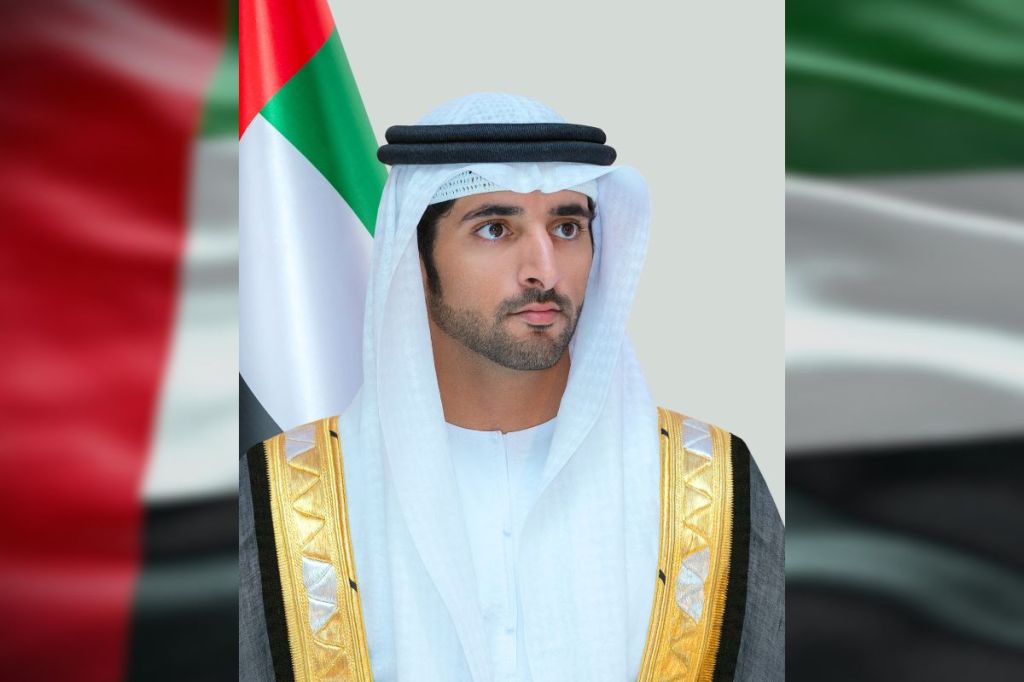 Dubai Government Awards Dh277 Million Bonus to Civil Servants in&nbsp;2025