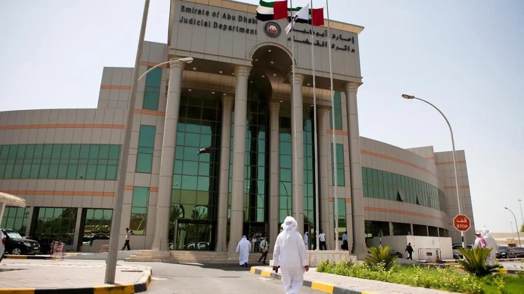 UAE Deploys AI and Digital Tech to Combat Counterfeit Products | JobXDubai