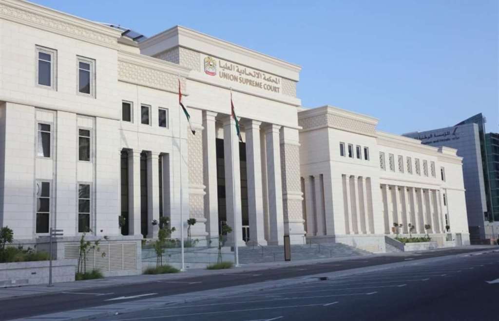 UAE Bank Ordered to Refund Dh338,000 to Customer Who Overpaid&nbsp;Loans