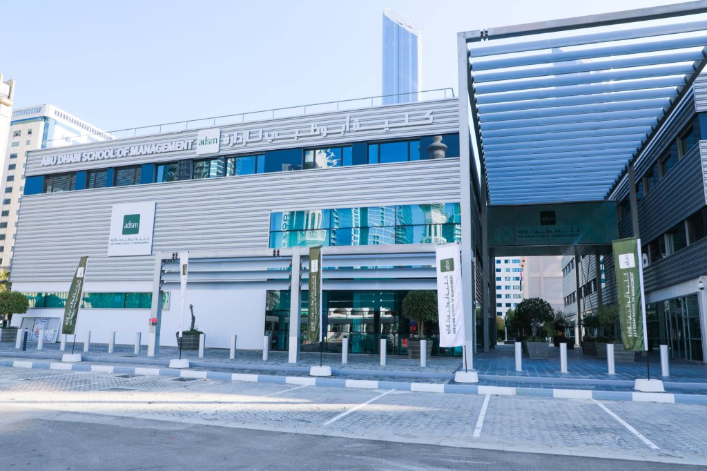 UAE Launches AI Academy: Training Next-Generation Leaders in Artificial&nbsp;Intelligence