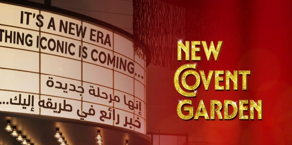 The New Covent Garden theatre