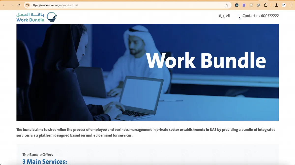 https://workinuae.ae/index-en.html