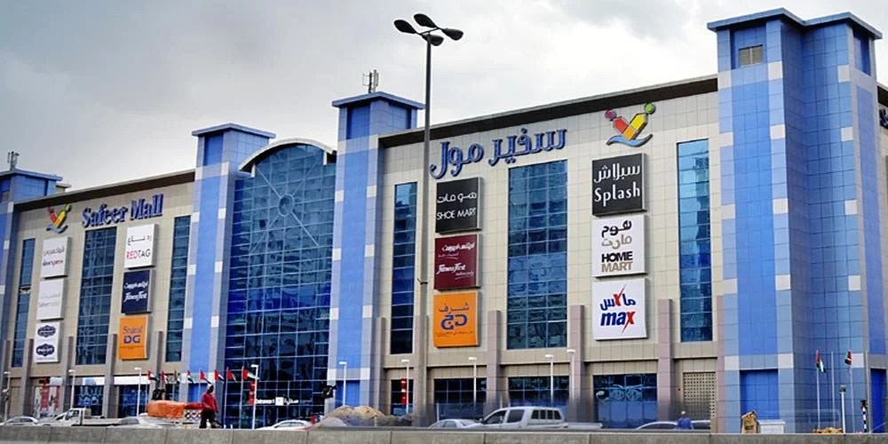 Safeer Mall