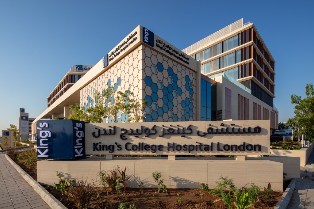 King’s College Hospital Jeddah: Architecture Excellence in&nbsp;Saudi