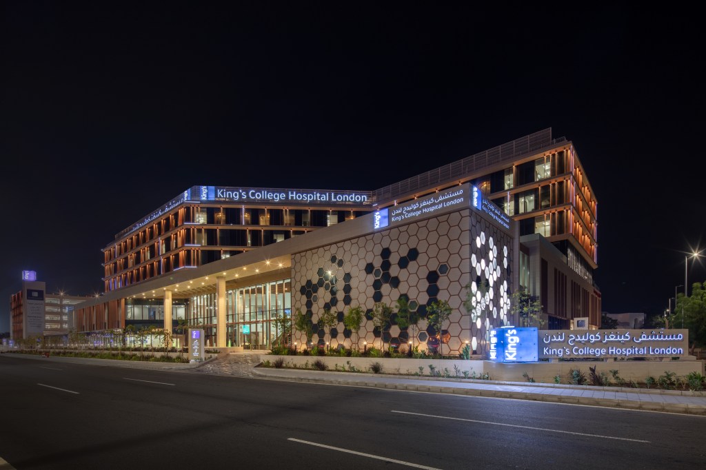 King's College Hospital Jeddah (KCH Jeddah)