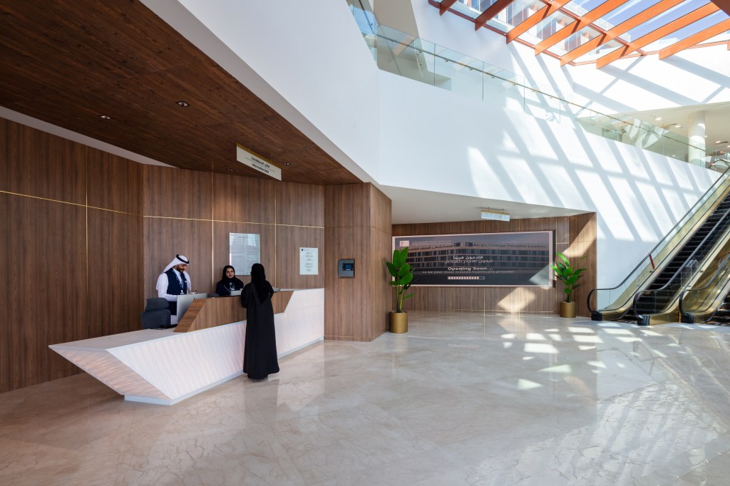 King's College Hospital Jeddah (KCH Jeddah)