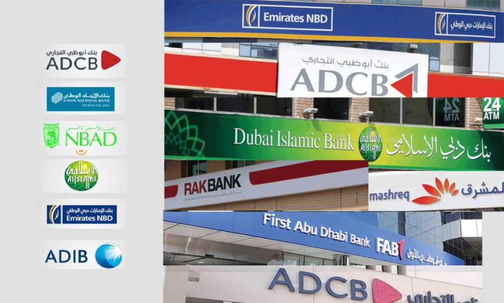 UAE Travel Ban Check: How to Verify Credit Card Debt&nbsp;Restrictions