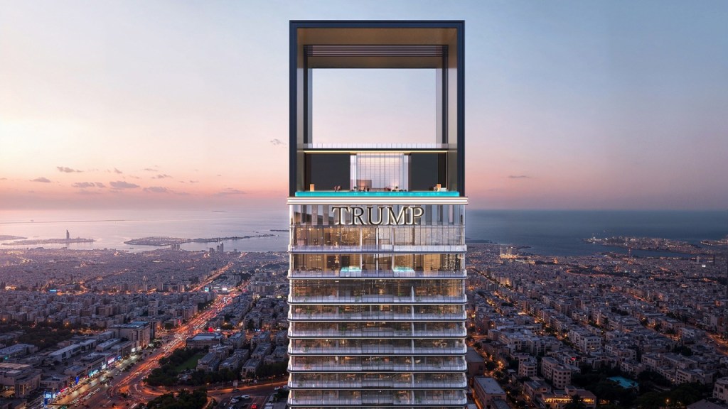 Trump Tower Abu Dhabi: Luxury Development Talks ‘Pretty Serious’ Ahead of Gulf&nbsp;Visit