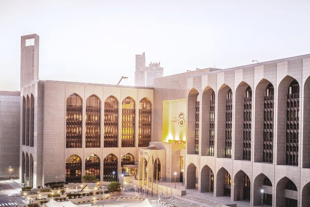 UAE Central Bank Fines Foreign Banks Dh18M for AML Violations&nbsp;2025