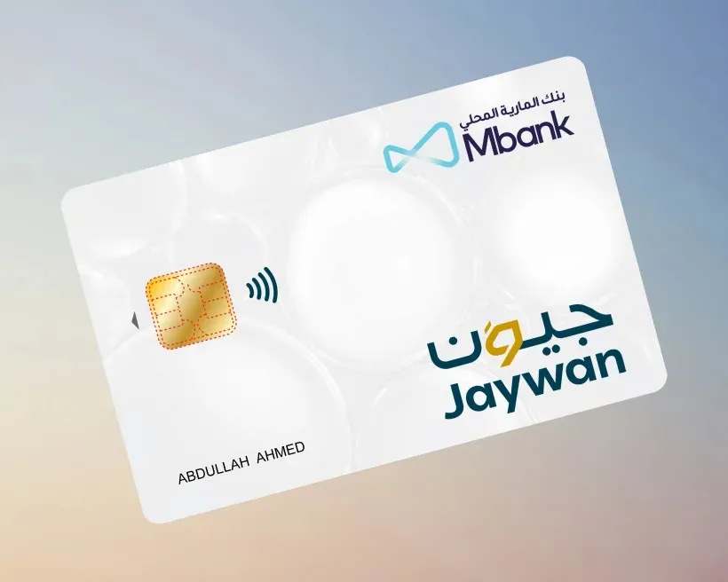 Person using Jaywan contactless payment card at a payment terminal