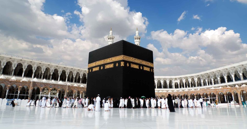 Hajj in Makkah, Saudi Arabia