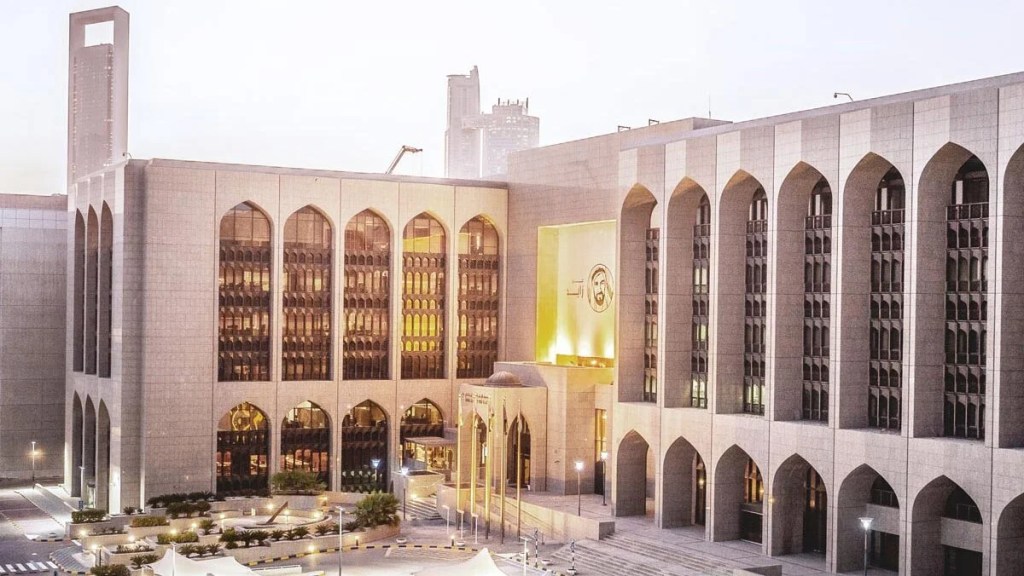 UAE Central Bank Revokes Sundus Exchange Licence: Dh10M&nbsp;Fine