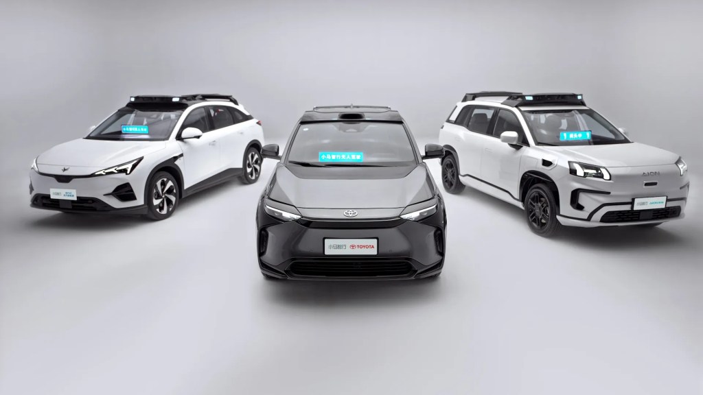 Dubai Autonomous Vehicle Trials 2025: Pony.ai Partnership&nbsp;Launch