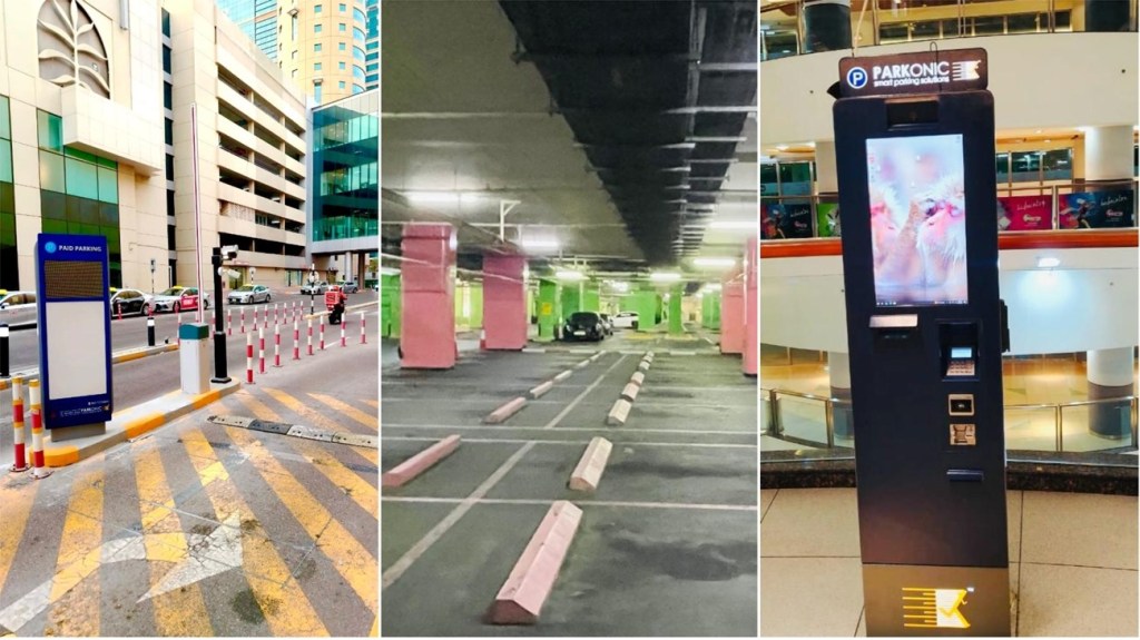 Al Wahda Mall AI Parking: No Tickets, No Barriers System&nbsp;Launches