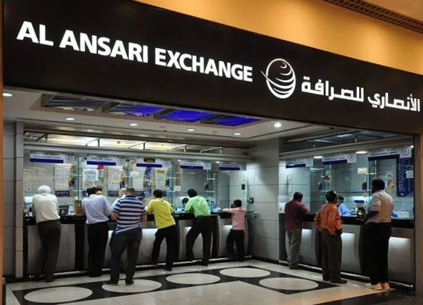 UAE map showing 270+ Al Ansari Exchange branches offering unemployment benefit collection services
