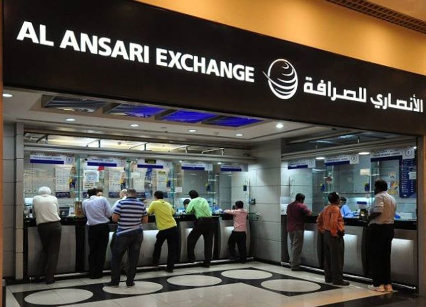 UAE map showing 270+ Al Ansari Exchange branches offering unemployment benefit collection services