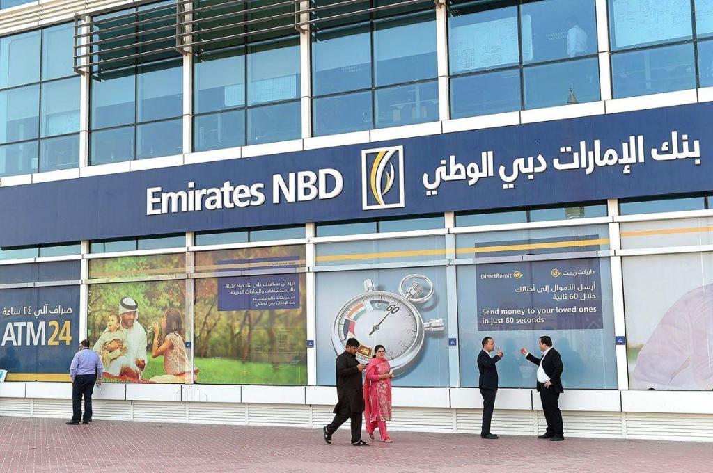 Emirates NBD discontinues demand drafts for 12 currencies from October 2025. Learn about affected currencies and alternative options.